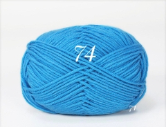 Len milk cotton 50g