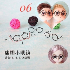 Kính mắt dùng cho búp bê, thú bông handmade