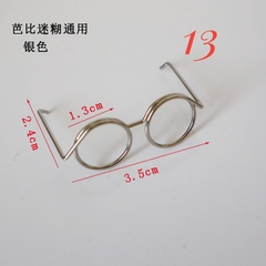 Kính mắt dùng cho búp bê, thú bông handmade