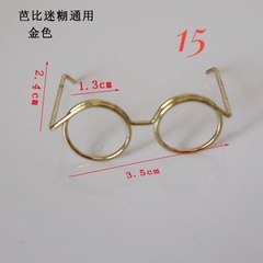 Kính mắt dùng cho búp bê, thú bông handmade