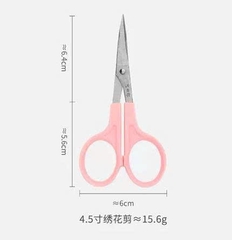 Kéo cắt chỉ mũi cong, màu hồng, không có nắp
