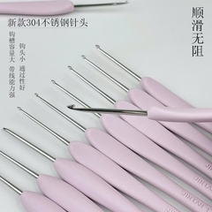 Kim móc Jinlan cán nhựa dẻo nội địa Trung cao cấp