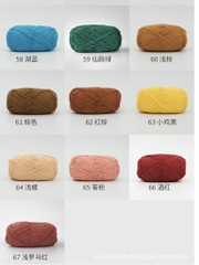 BABY YARN