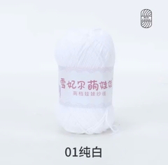 BABY YARN