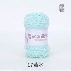 BABY YARN