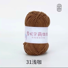 BABY YARN