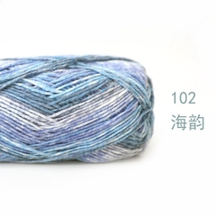 BABY YARN