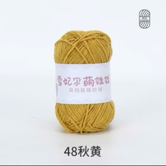 BABY YARN