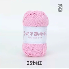 BABY YARN