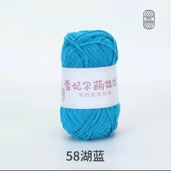 BABY YARN
