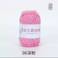 BABY YARN