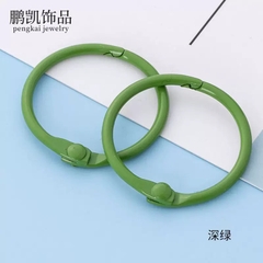 VÒNG SẮT-NHỎ KHÔNG CHUÔNG