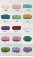 BABY YARN