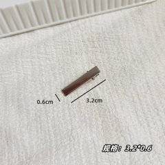 KẸP MỎ VỊT