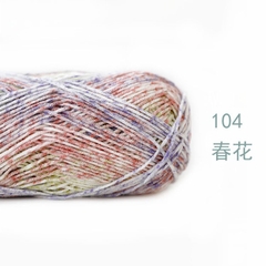 BABY YARN