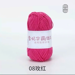 BABY YARN