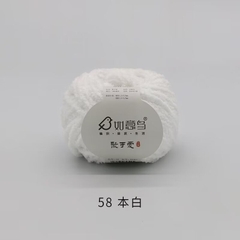 NHUNG XÙ