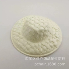 NÓN CỐI
