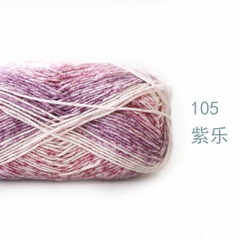 BABY YARN