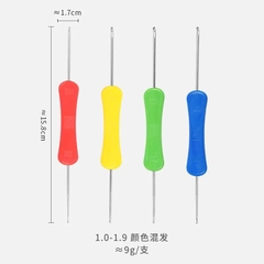 MÓC CÁN CỨNG 2 ĐẦU