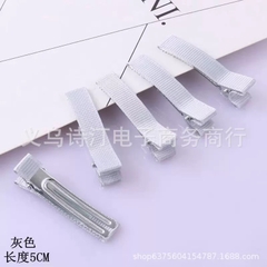KẸP MỎ VỊT