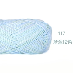 BABY YARN