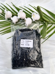 MẮT DÁN