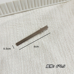 KẸP MỎ VỊT