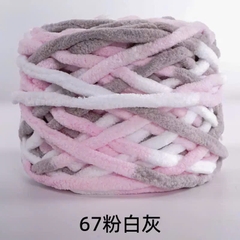 NHUNG ĐŨA