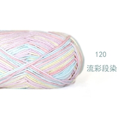 BABY YARN