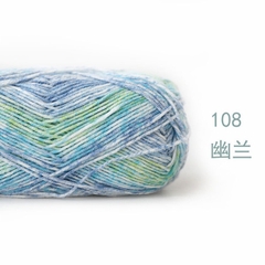 BABY YARN