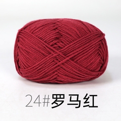 MÁC ĐEN