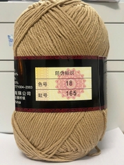 MILK 125 gr