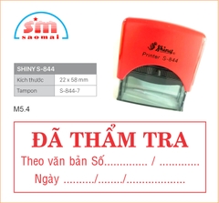 Dấu thẩm tra, thẩm định