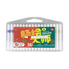 Bút lông màu Deli HM166 (12), Acrylic Marker, Văn phòng phẩm