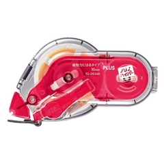 Băng keo 2 mặt Norino Hyper Plus 39-017 10mmx12m (10)