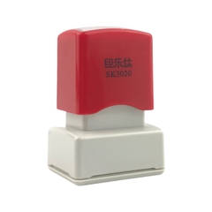 Dấu mực chìm (flash) SK3020 25x15mm