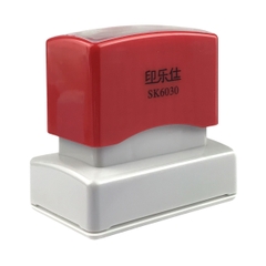 Dấu mực chìm (flash) SK6030 55x25mm