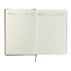 Sổ da SD-JY-07 13.9x20.6cm 230 trang A5