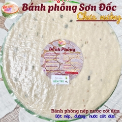Bánh phồng Sơn Đốc - CHƯA NƯỚNG - Túi hút chân không 10 bánh đk 22cm