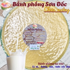 Bánh phồng Sơn Đốc - CHƯA NƯỚNG - Túi hút chân không 10 bánh đk 22cm