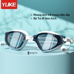 KÍNH BƠI YUKE Y7020