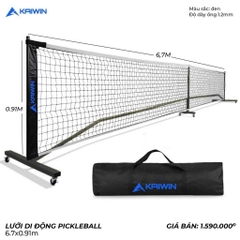 BỘ LƯỚI PICKLEBALL DI ĐỘNG CÓ BÁNH XE