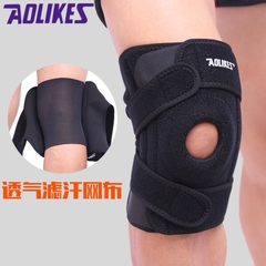BÓ GỐI AOLIEKS 7616