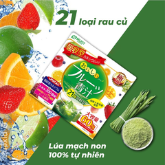 Bột S Select lá đại mạch non, rau xanh và trái cây túi 20 gói
