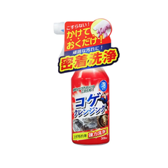 Dung dịch Yuwa tẩy vết cháy cực mạnh Tipo's 300ml