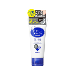 Gel tẩy da chết Rosette 120g - Xanh da dầu (mẫu mới)