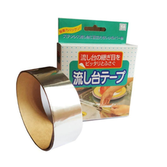 Băng dính nhôm Kokubo dán kẽ hở 3cm