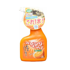 Dung dịch tẩy dầu mỡ Yuwa Tipo's 400ml (Chai vàng)