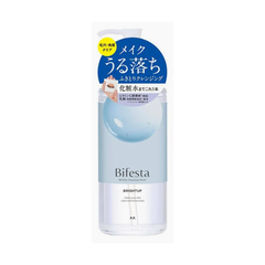 Nước tẩy trang Bifesta Micellar Cleansing Water chai 400ml mẫu mới (3 loại) (Dưỡng trắng)